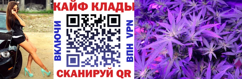 Где можно купить наркотики Северская КОКАИН  гидра сайт  Мефедрон  Амфетамин 