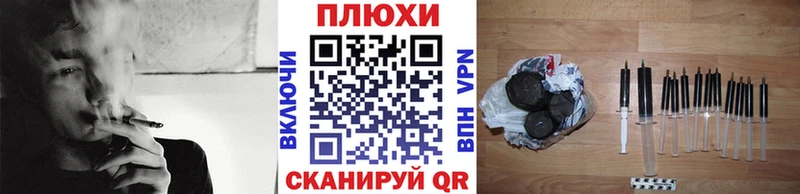 ГАШ индика сатива  Северская 