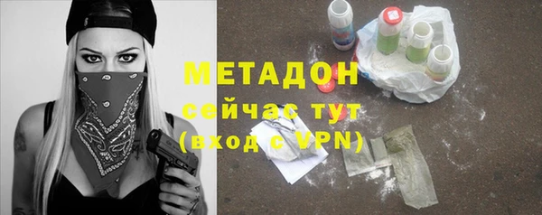 скорость mdpv Кинешма