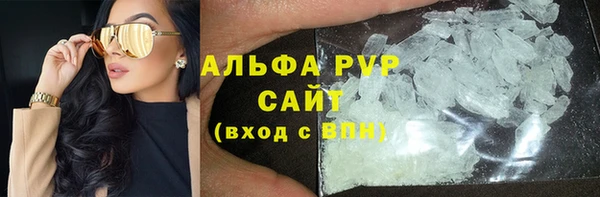 прущая мука Киренск