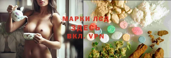 прущая мука Киренск