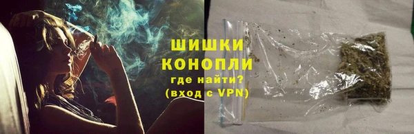 прущая мука Киренск