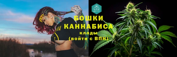 скорость mdpv Кинешма