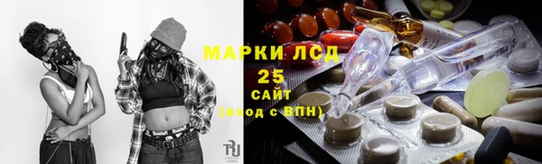 дурь Ижевск