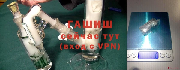 скорость mdpv Кинешма