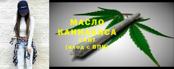 кокаин Киреевск