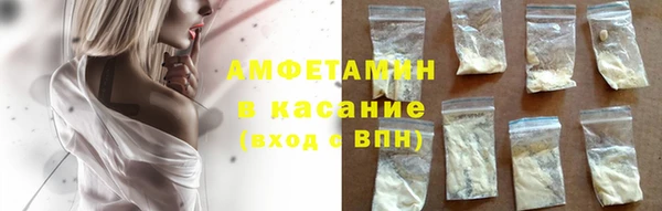 прущая мука Киренск