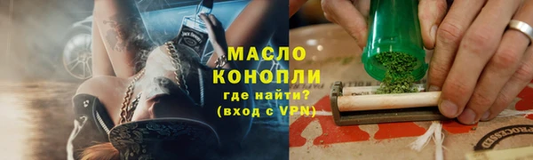 прущая мука Киренск