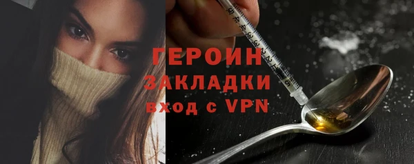 прущая мука Киренск