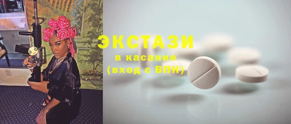 прущая мука Киренск