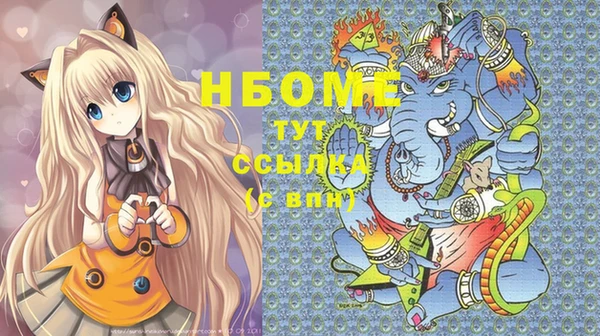 прущая мука Киренск
