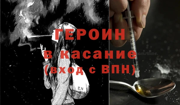 дурь Тольятти