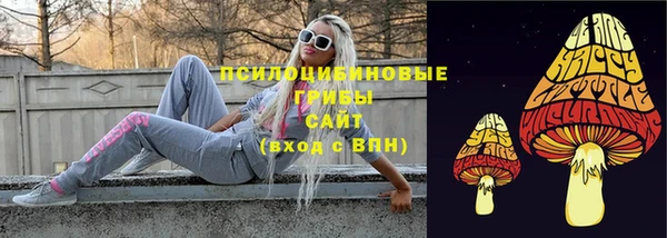 кокаин Киреевск