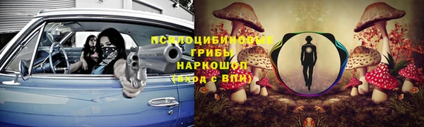 прущая мука Киренск