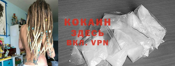 прущая мука Киренск