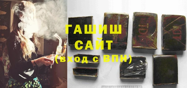 скорость mdpv Кинешма