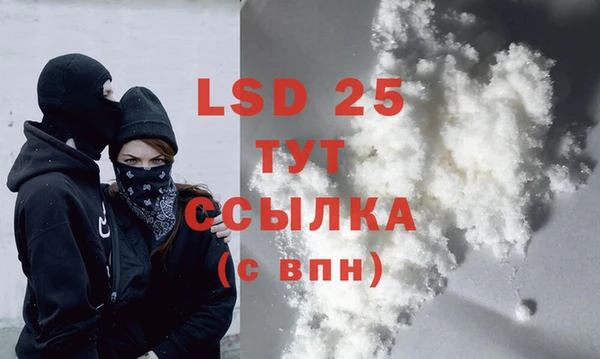 прущая мука Киренск