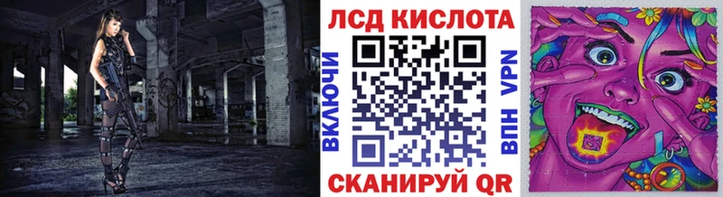 Марки NBOMe 1,5мг  mega сайт  Северская 